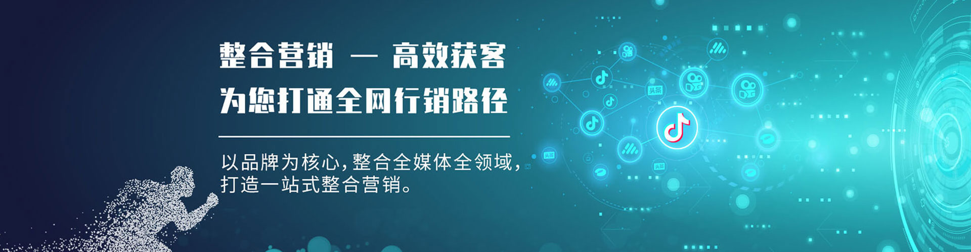 鄂温克搜索开户返点