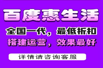 百度SEM代运营如何帮助企业提升流量与转化